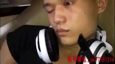 Ngủ ngoài nét bị bú