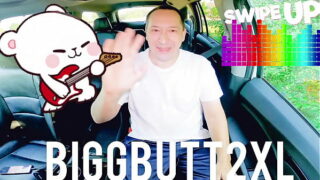 BIGGBUTT2XL PARADISE CITY