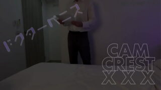 College Freshmen Gets Used by his Doctor